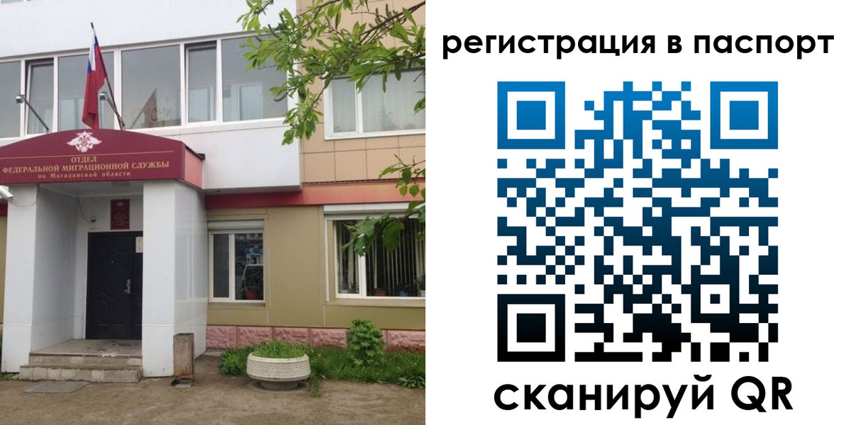 форма 3 в Качканаре
